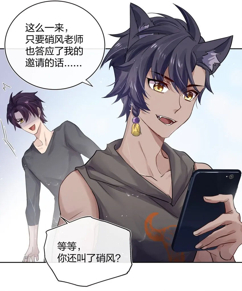 029 叮，新任务已到账 第26页