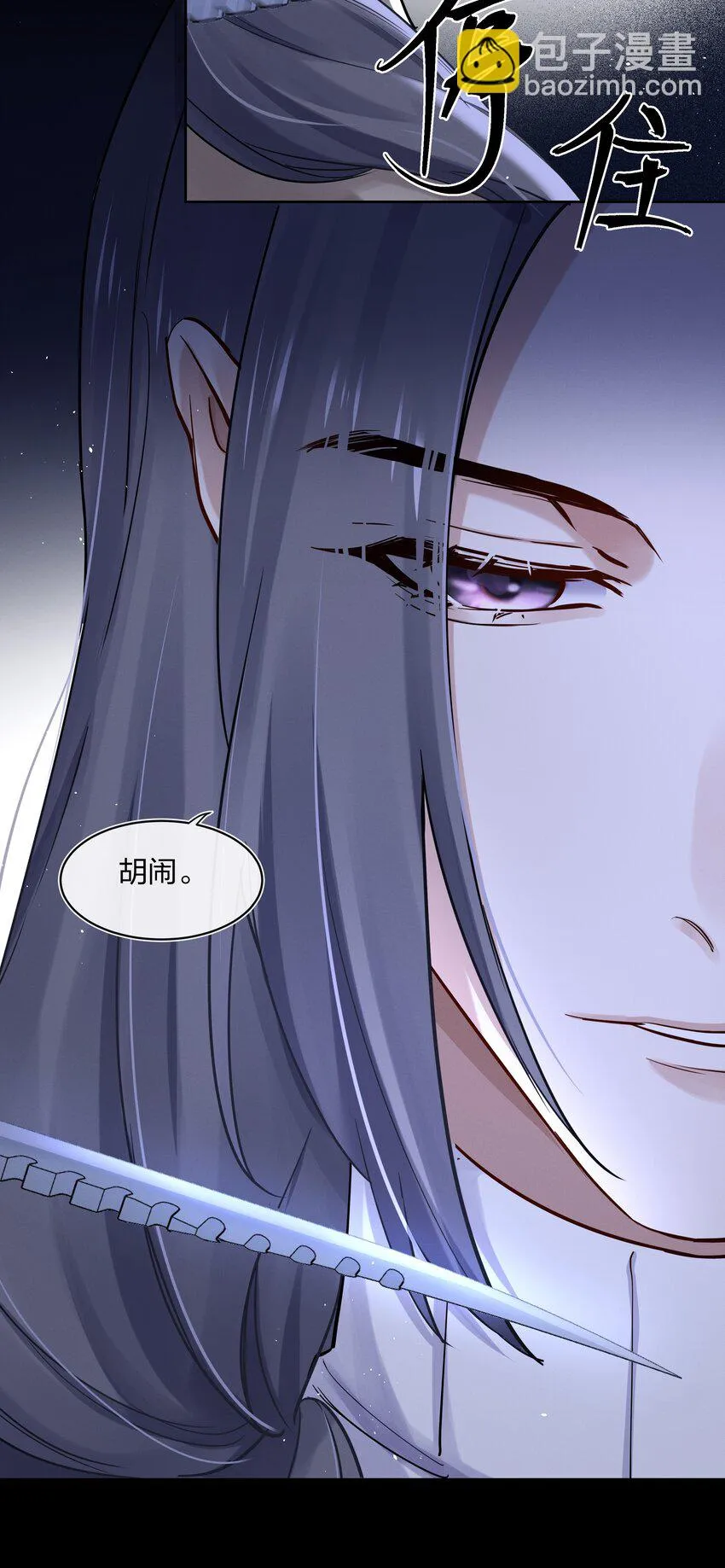 029 叮，新任务已到账 第32页