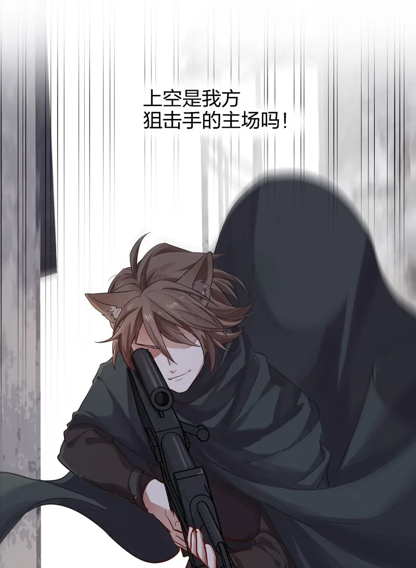 024 向我证明 第21页