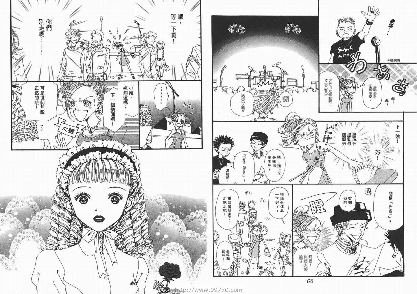 第4卷 第35页