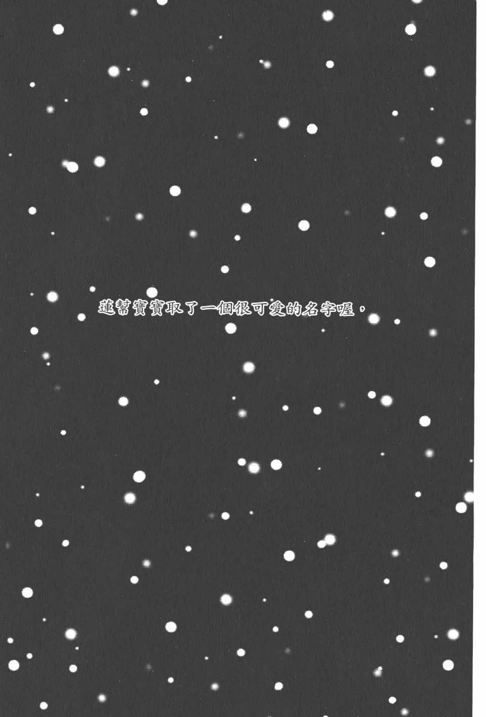 第20卷 第6页
