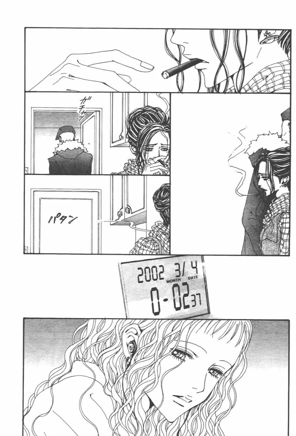 第20卷 第59页