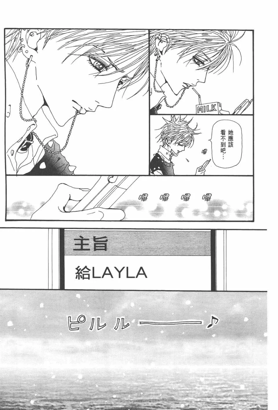 第20卷 第123页