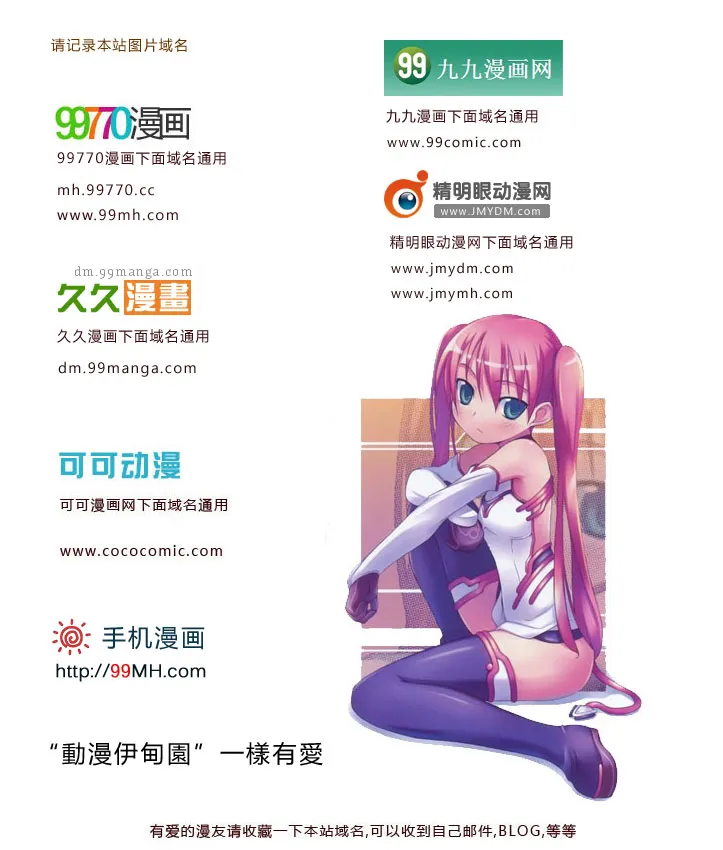 第20卷 第180页