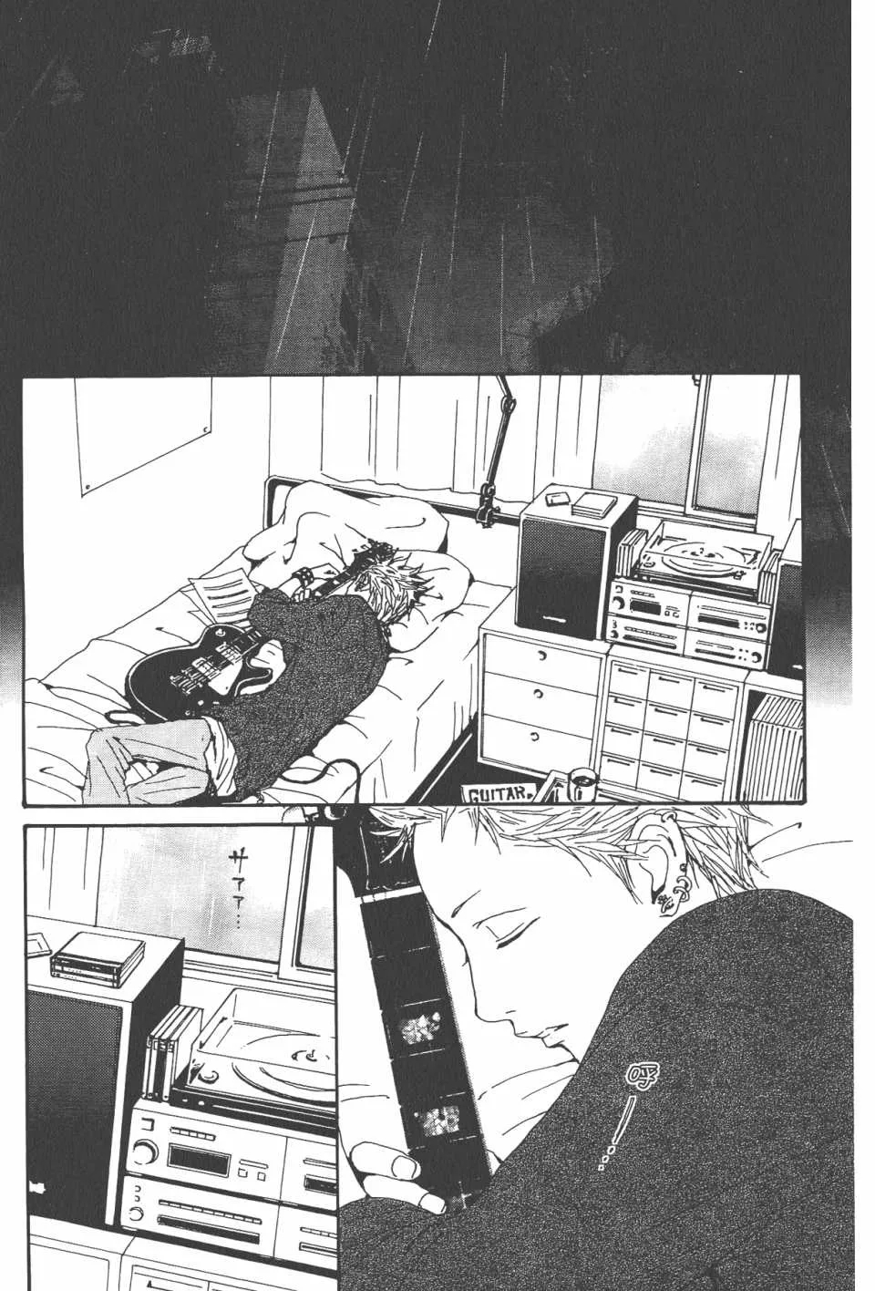 第21卷 第10页