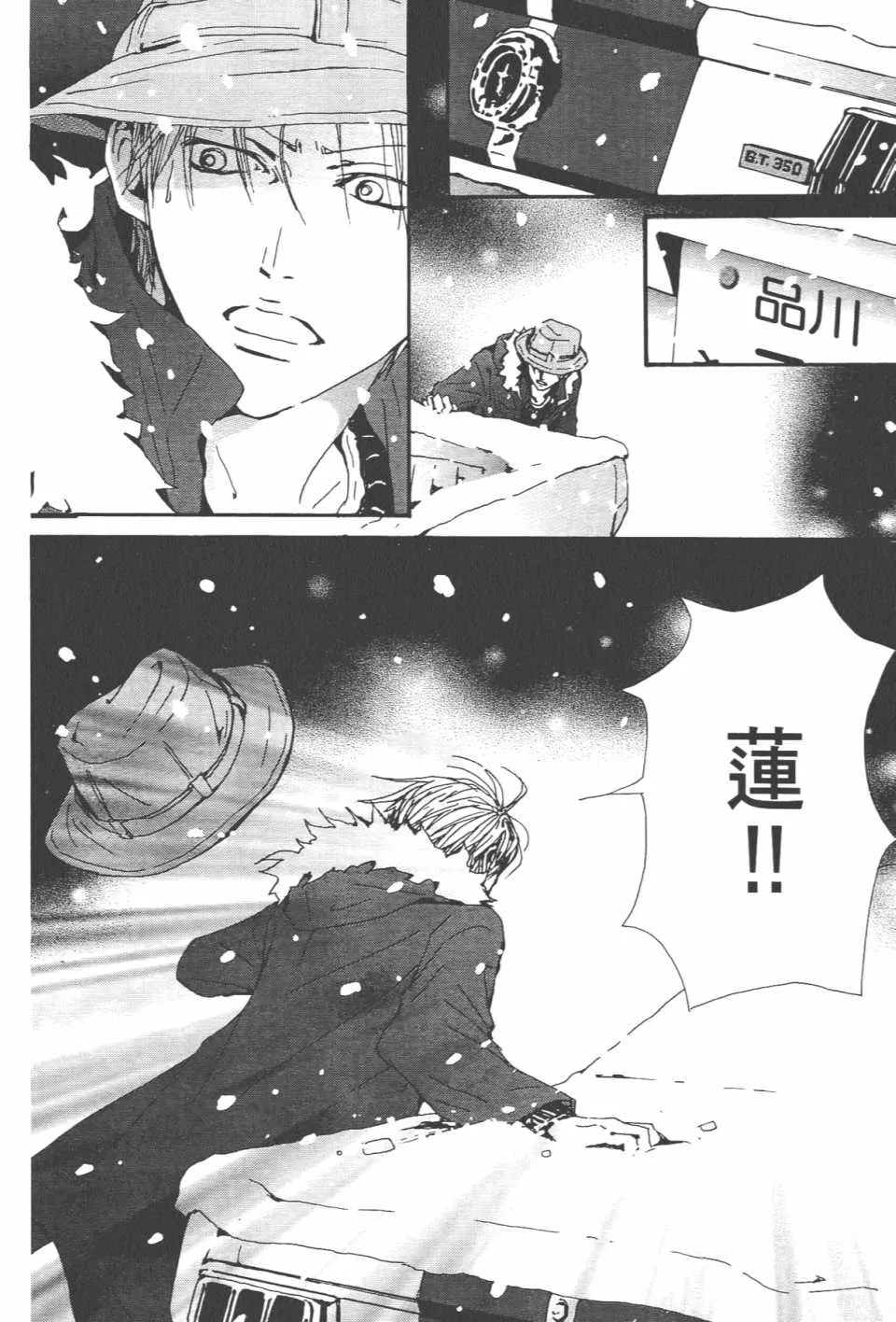 第21卷 第21页