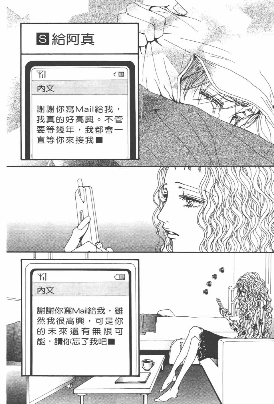 第21卷 第57页
