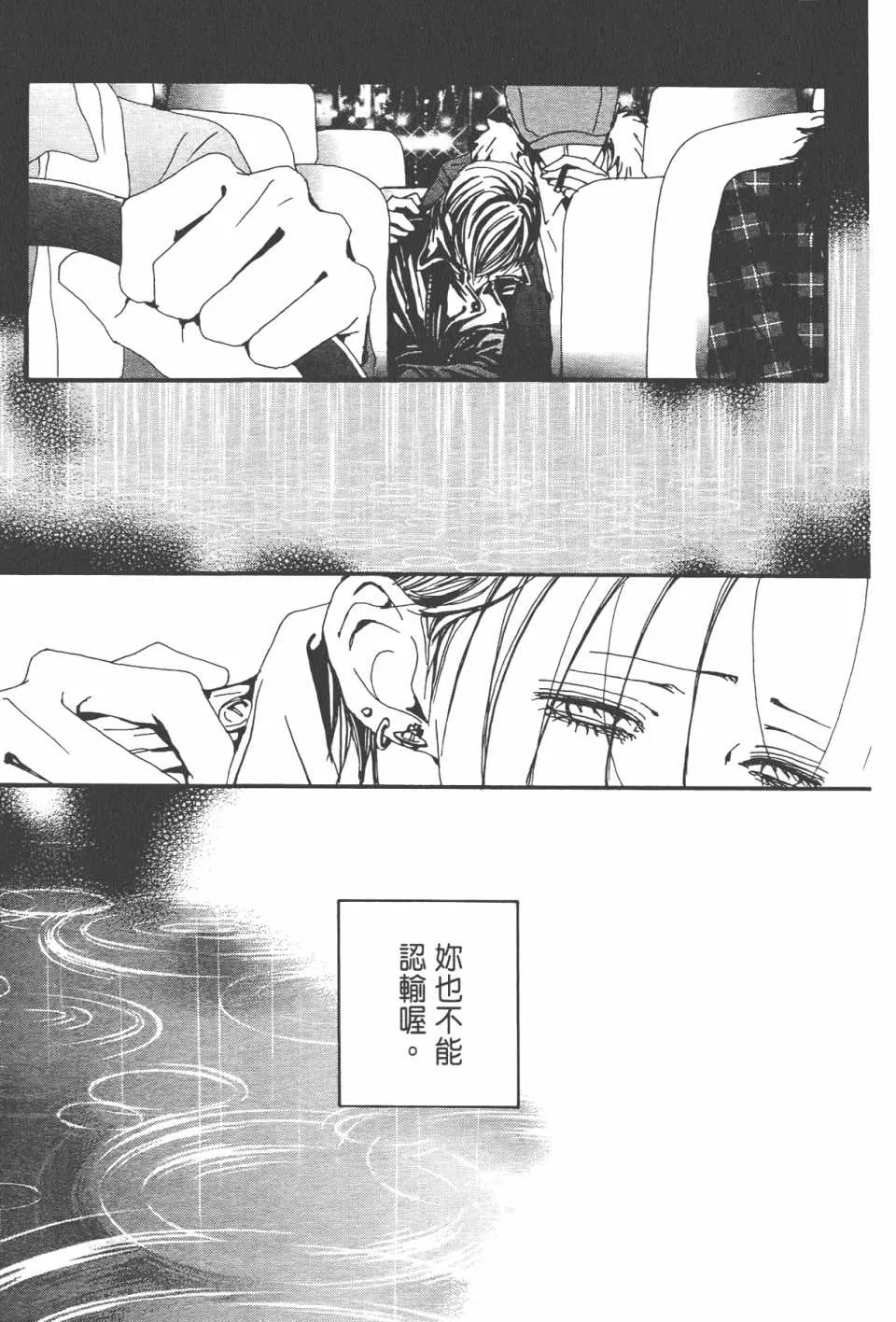 第21卷 第125页