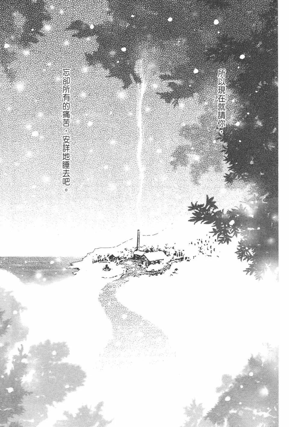 第21卷 第163页
