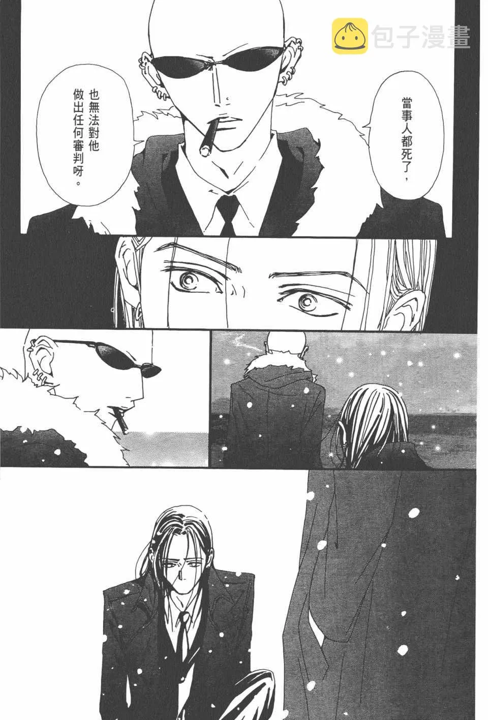 第21卷 第167页