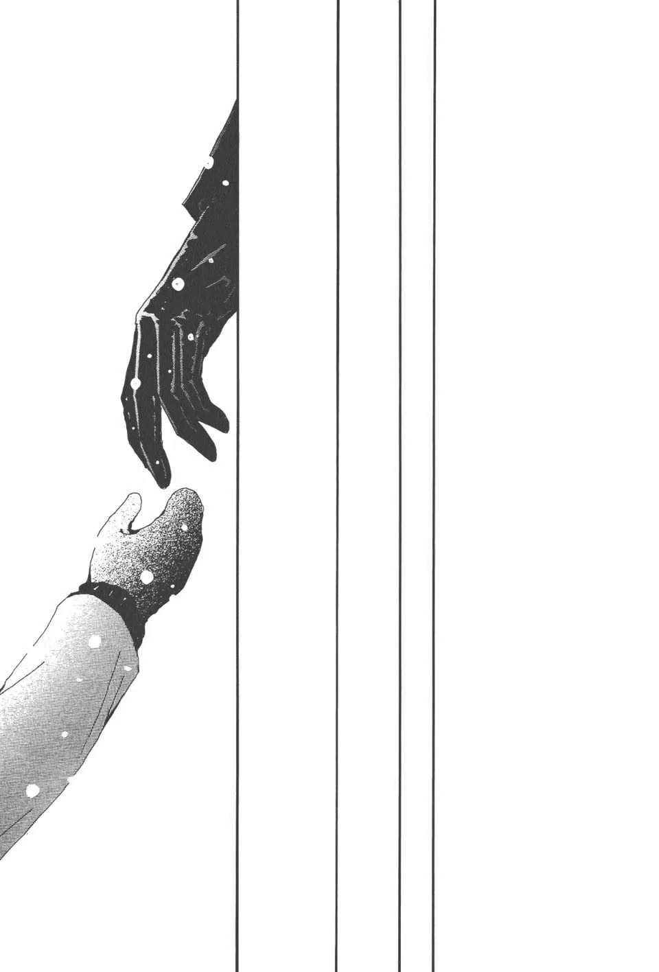第21卷 第171页