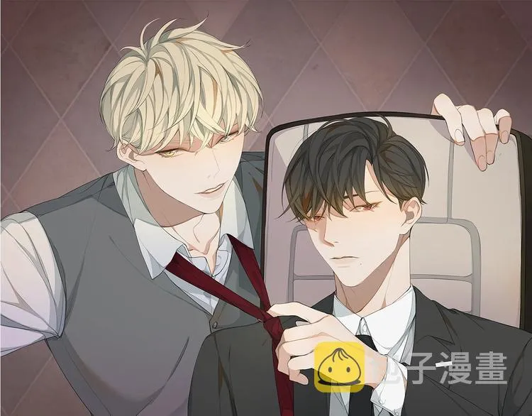 第17话 在意 第1页