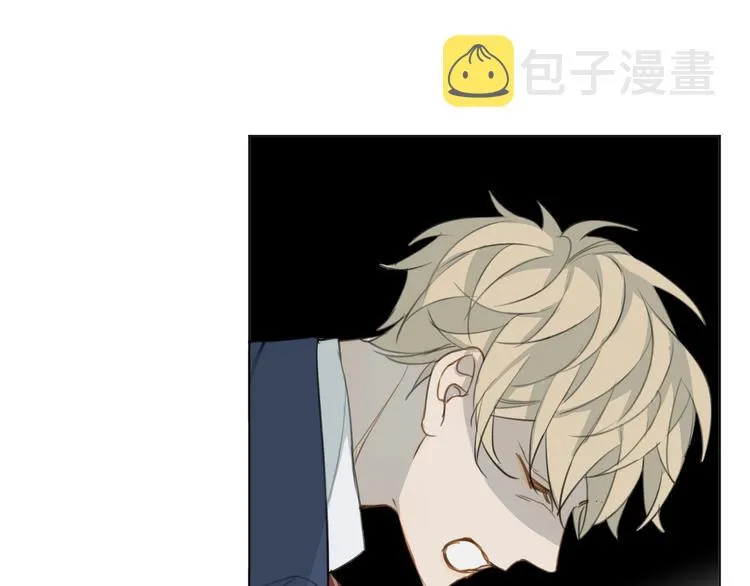 第13话 我的坚持 第46页