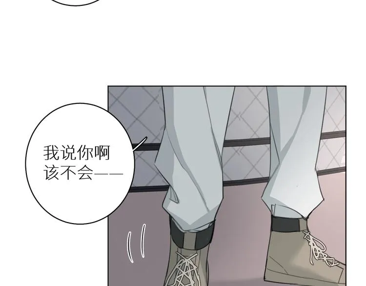 第13话 我的坚持 第56页