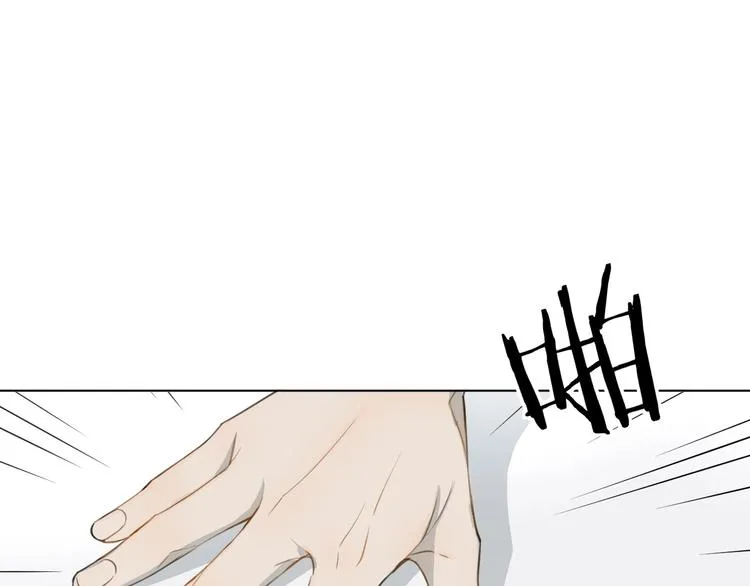 第12话 过去的事 第51页