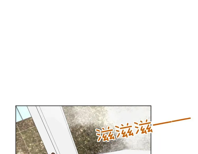 第10话 一起吃烤肉 第28页