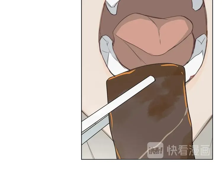 第10话 一起吃烤肉 第31页
