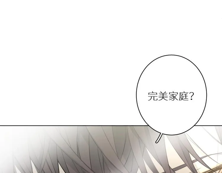 第10话 一起吃烤肉 第56页