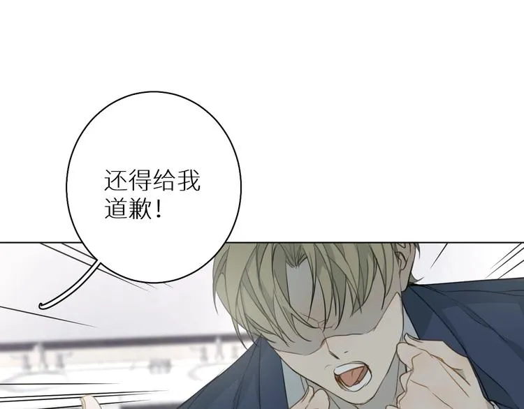 第7话 教训 第62页