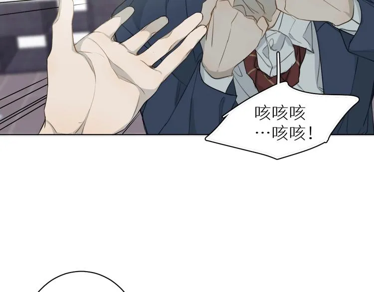 第7话 教训 第63页