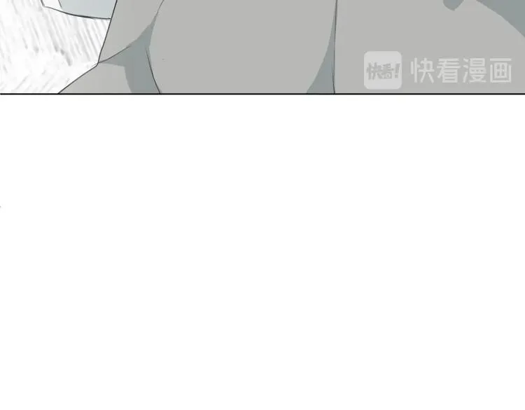 第6话 终于爆发 第13页