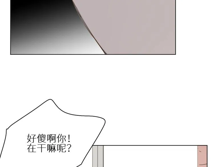 第6话 终于爆发 第38页