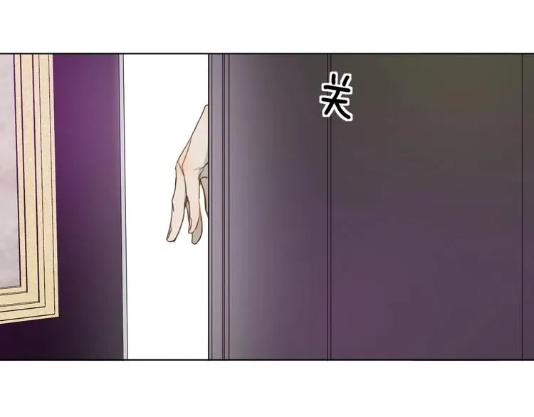 第6话 终于爆发 第101页