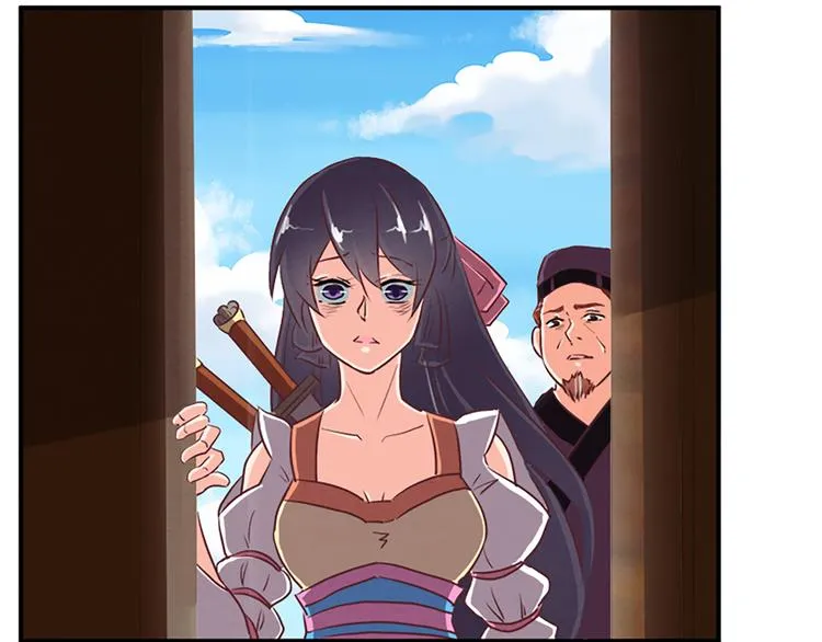 第76话 我娘亲呢？ 第27页