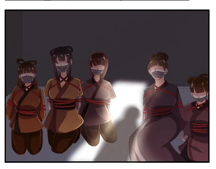 第76话 我娘亲呢？ 第28页