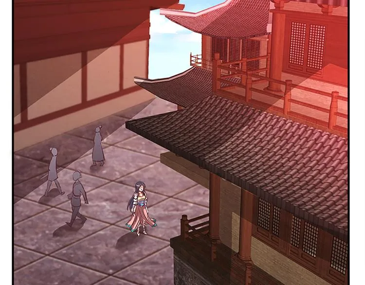 第71话 自在门 林志 第18页