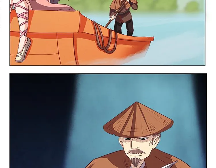 第69话 蚁多咬死象 第42页