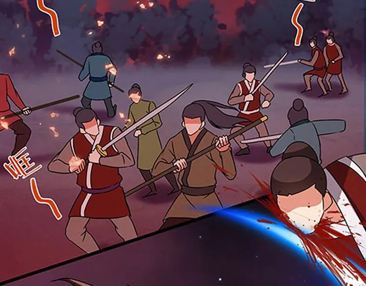 第4话 润儿 第4页