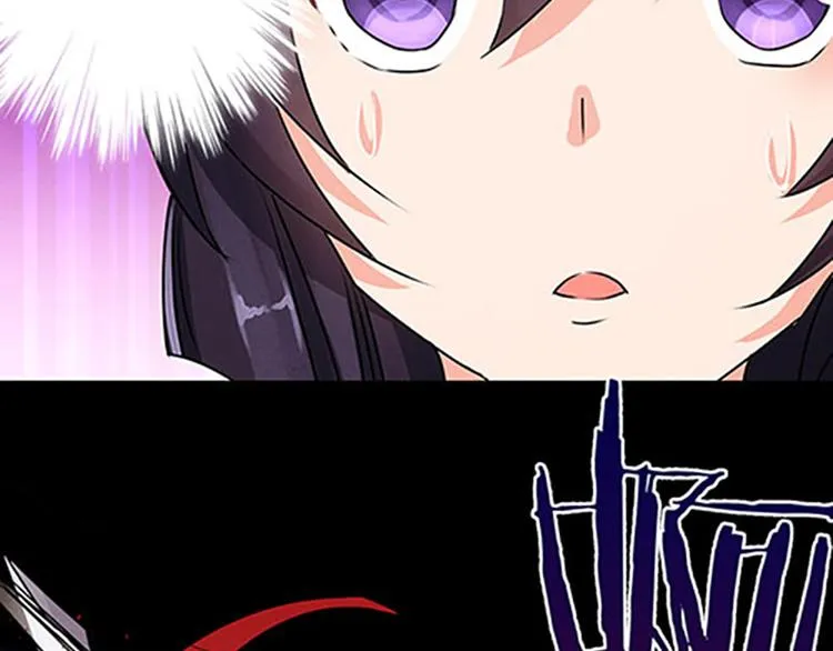 第4话 润儿 第13页