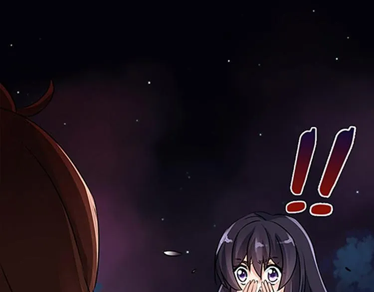 第4话 润儿 第34页