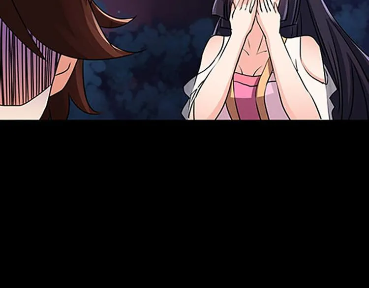第4话 润儿 第35页