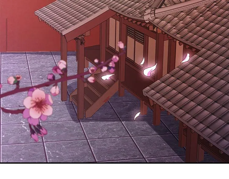 第20话 人畜无害？ 第17页