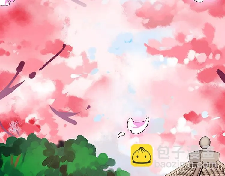 第30话 有点意思 第21页