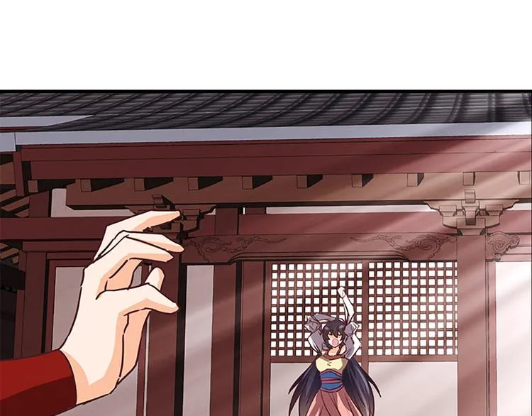 第30话 有点意思 第25页