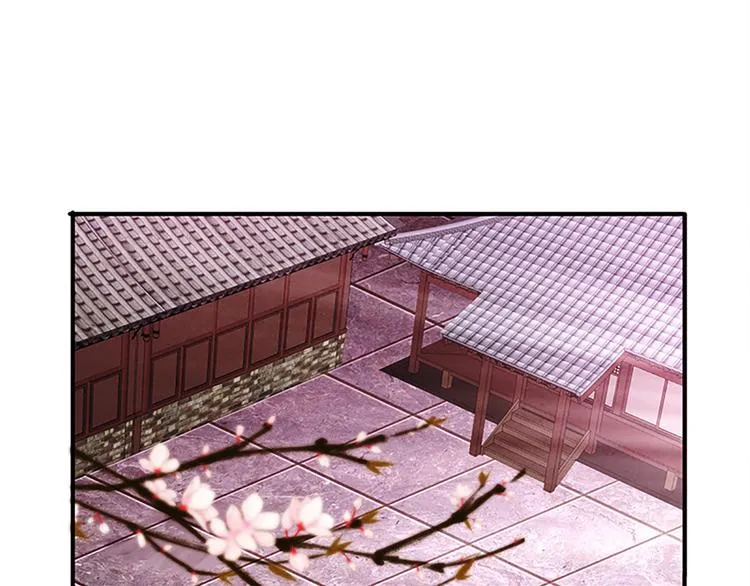 第36话 回忆 第10页