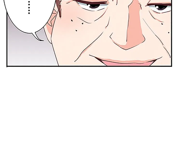 第43话 醉人李 第34页