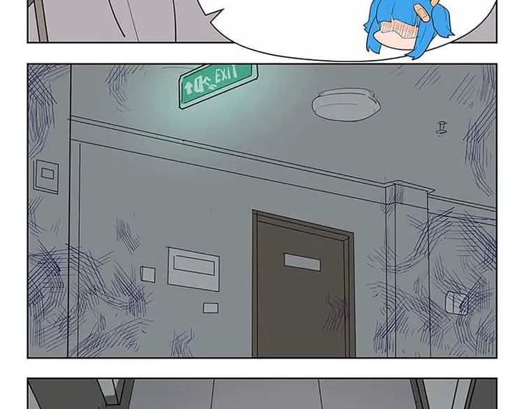 第49话 半步颠 第72页