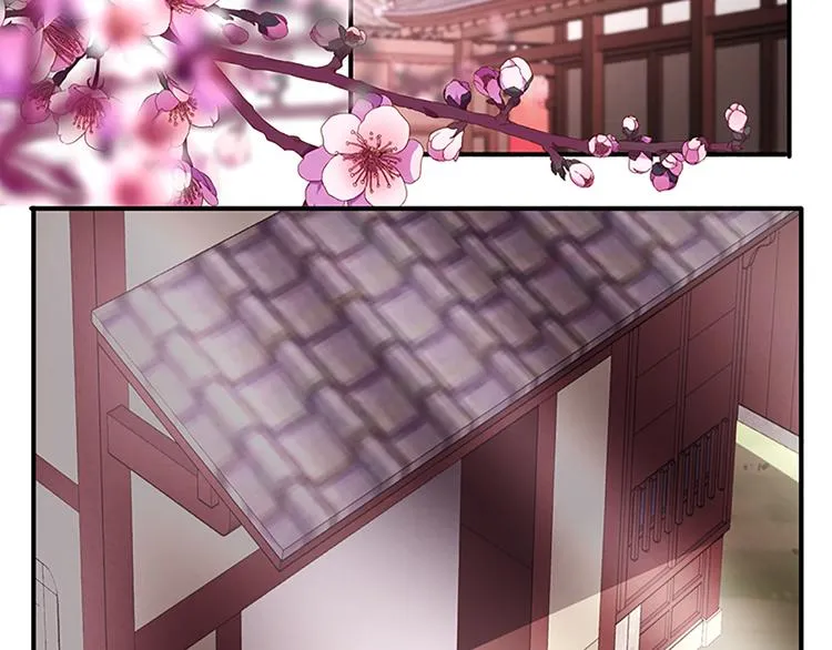 第51话 深藏不露 第57页