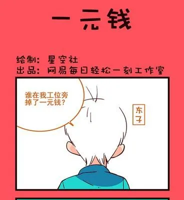 204 第1页