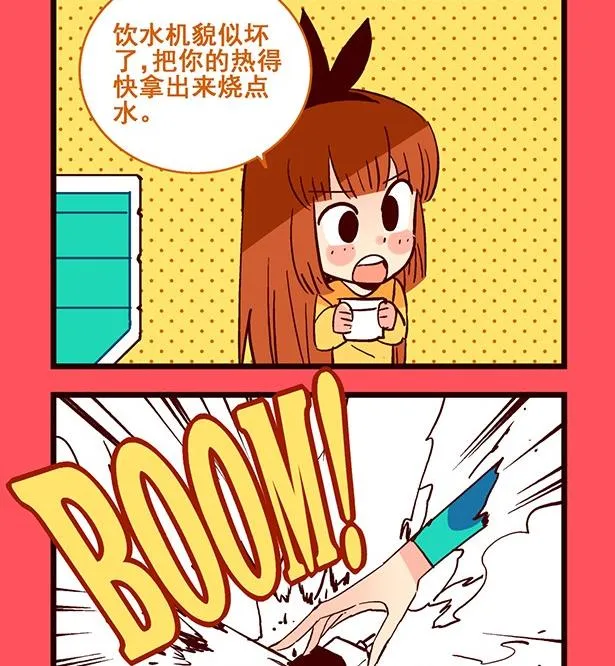 202 第2页