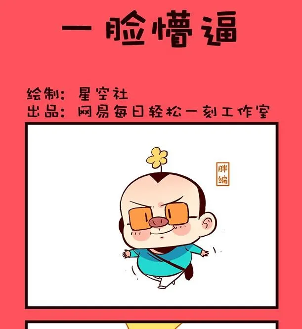 200 第1页