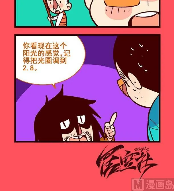 200 第3页