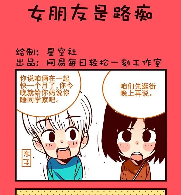 198 第1页
