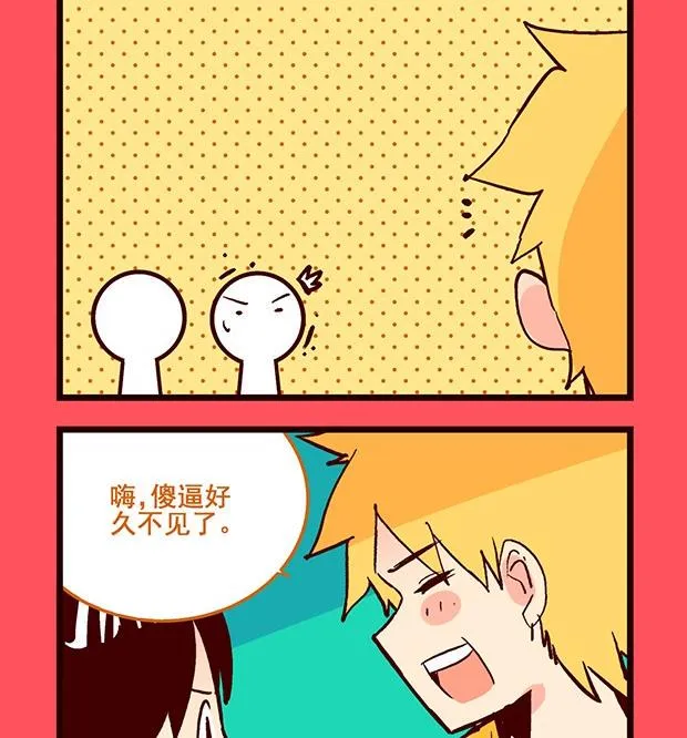 198 第2页