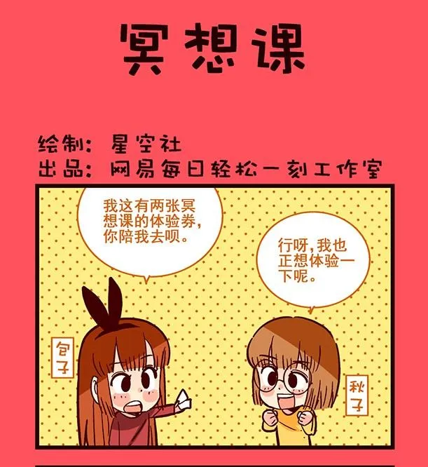 194 第1页