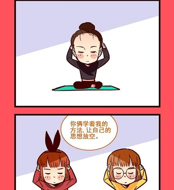 194 第2页